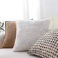Combo Set of 4 Throw Pillow Covers AND Inserts mixed well styles one of each size 18"x18