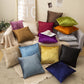 Set of 2  Velvet Home Decoration Throw Pillows (With or Without Inserts) size 18"x18'