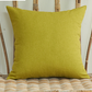 ok IN2xP4 P5 Set of 2 Solid Color Outdoor Waterproof Throw Pillow covers AND Inserts  Square 18"x18" or Rectangle 12"x20"