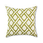 Geometric Links Accent Decorative Pillow (With/Without Inserts) 18"x18" Set of 2